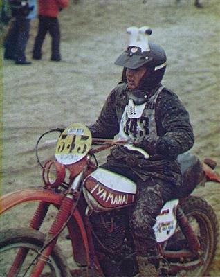 Touquet XT 343 - 1979.jpg